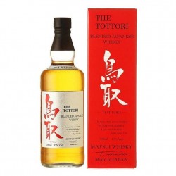 WHISKY GIAPPONESE THE...