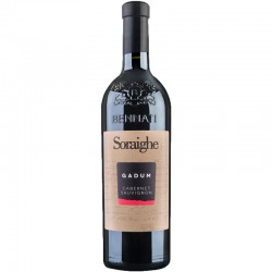 Gadum Cabernet Sauvignon...