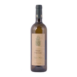 SAUVIGNON CAMPIGIE VENETO...