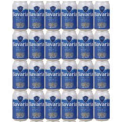 BIRRA CL.33 BAVARIA lattina...